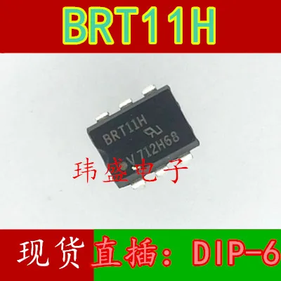 10 шт./лот BRT11H DIP-6 BRT11-H BRT11