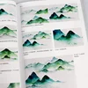 Mountains and waters Chinese Freehand Landscape Painting book Watercolor Painting Course tutorial Books ► Photo 2/5