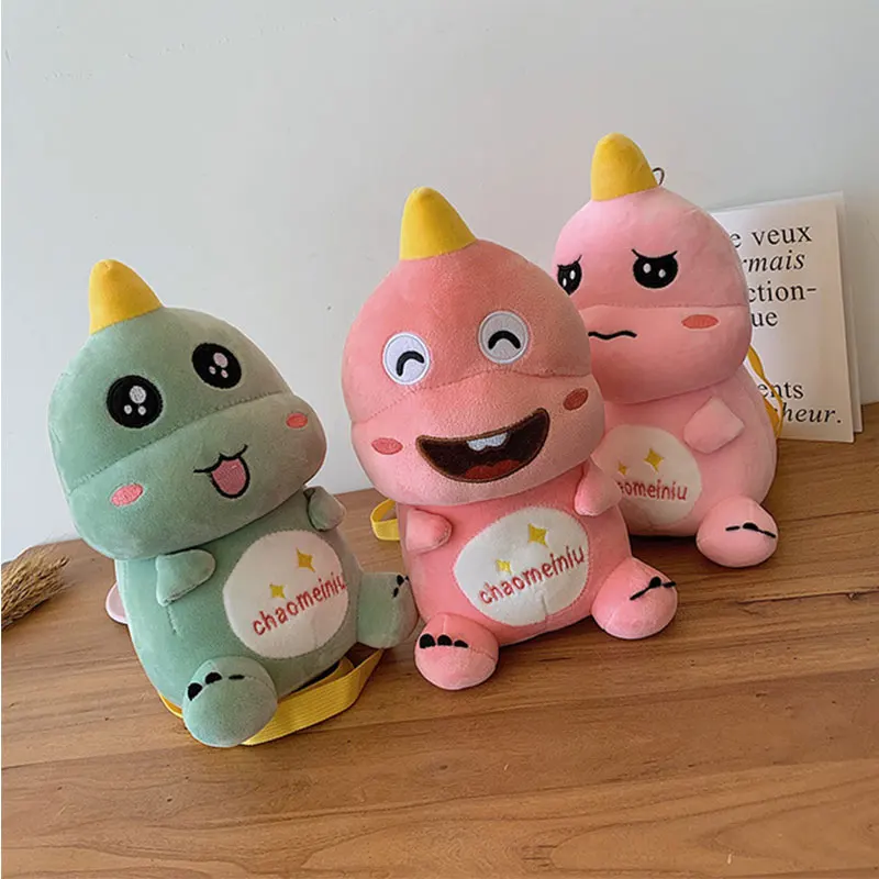

2019 new plush dinosaur bag female Japanese cartoon cute girl shoulder bag cute toy Messenger bag purse