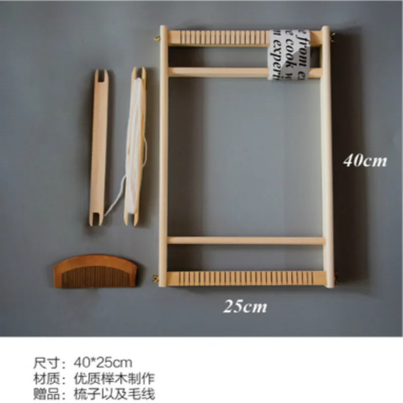 Деревянный многофункциональный ткацкий станок DIY Вязание жгутовых полосок ручной плетение Вязание игрушки швейная фурнитура пяльцы для вышивания