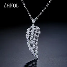 ZAKOL Новое поступление Мода Листья кубическая Подвеска из циркония Ожерелья для женщин Девушка Крылья ангела любви Рождественский подарок ювелирные изделия FSNP2020