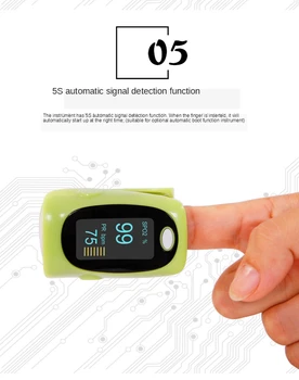 

2020 new Finger clip pulse oximeter led export oximeter best seller