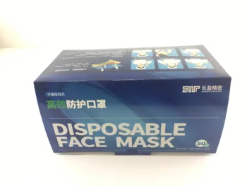 

3plys disposable Mask A 50pcs/box