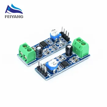 

10pcs SAMIORE ROBOT LM386 Audio Amplifier Module 200 Times 5V-12V Input 10K Resistance