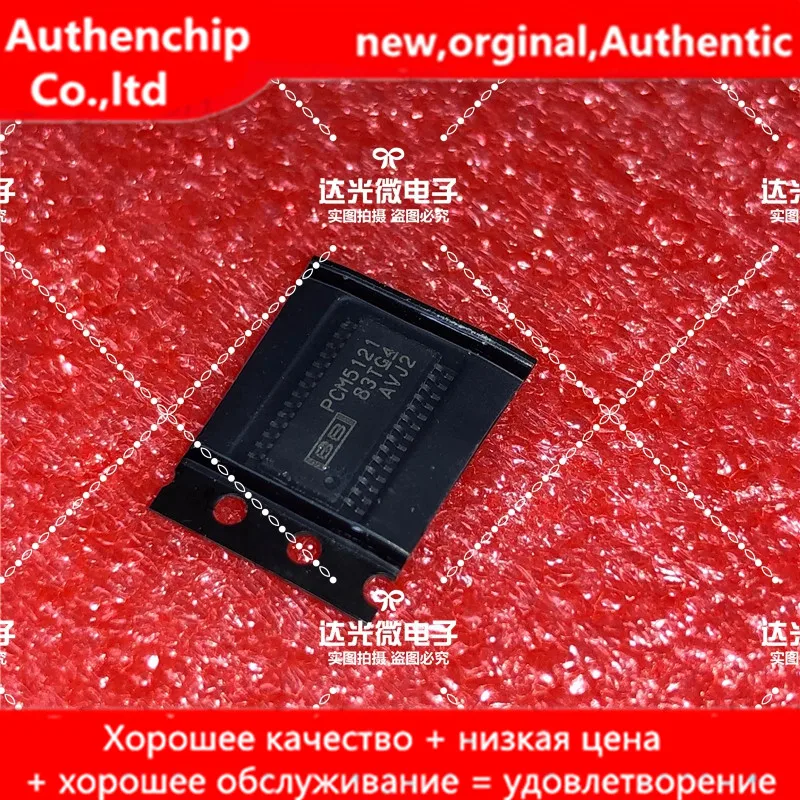 1 Uds 100% nuevo original PCM5121 PCM5121PWR la gama completa de chips audio vulnerables chips