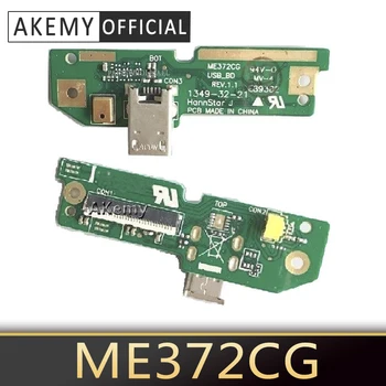 

Akemy FOR ASUS FonePad 7 ME372CG E372CL K00E CHARGING PORT Block Connector MIC Flex Board fully tested