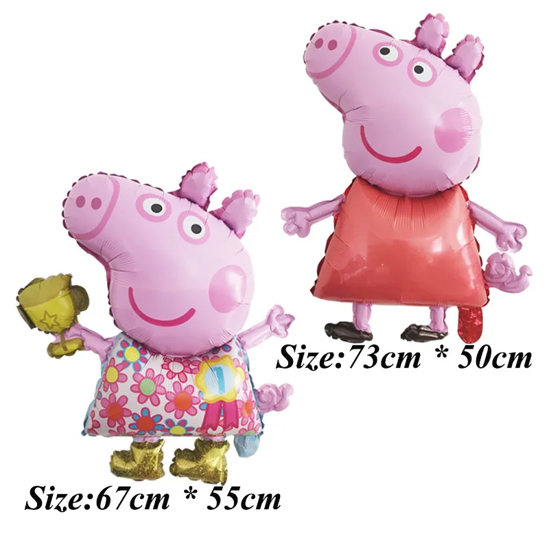 50 шт. PEPPAPIG Джордж фольгированные шары ребенок с днем рождения вечерние украшения детский душ воздушные гелиевые балоны детские игрушки - Цвет: Modelling MIX