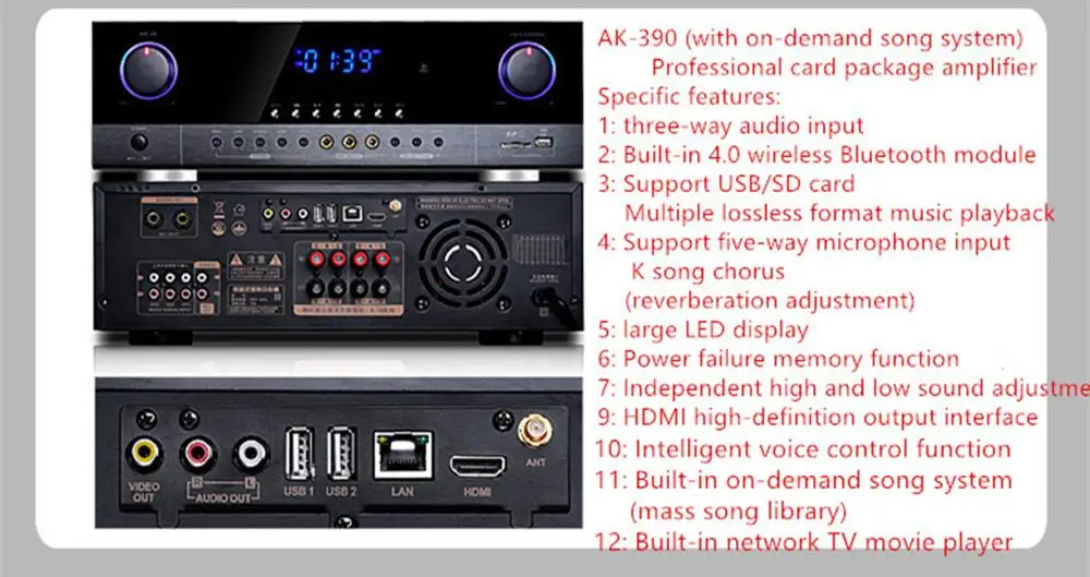 AK-3902.0 канал 600 Вт усилитель KTV проводной микрофон Bluetooth HiFi по требованию песня Цифровой HDMI обновление умный голос домашний кинотеатр Wi-Fi - Цвет: Type B