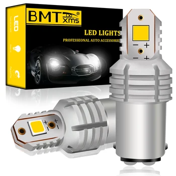 

BMTxms 2Pcs P21/5W BAY15D 1157 LED DRL Daytime Running Light Bulbs White 1500LM 15W Canbus No Error For 2015-up Jeep Renegade