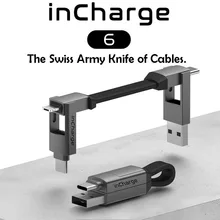 v4sim cases 6 - The Six-in-One Swiss Army Knife of Cables, Portable Keyring USB/USB-C/Micro USB/Lightning Charging Cable