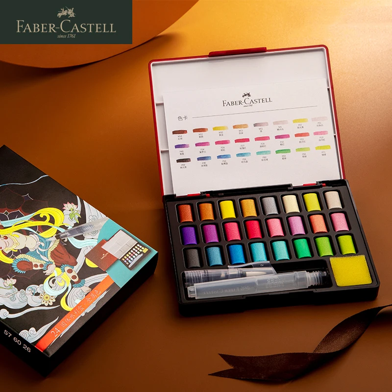 FABER CASTELL Твердые акварельные краски/Пигменты с кисточкой/губка Dunhuang стиль | Отзывы и видеообзор
