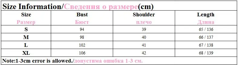 S-XL размера плюс, Женская богемная рубашка с принтом и длинным рукавом, Женская Осенняя блузка, повседневные женские топы с оборками и асимметричным подолом