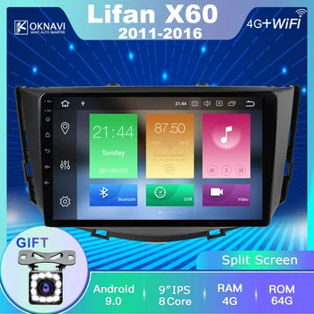

OKNAVI For Lifan Car Radio Multimedia Player No 2 Din Dvd Bluetooth Touch Screen Stereo for Lifan X60 2011-2016 Car Accessories