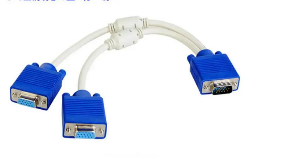 Купить Разветвитель Vga На 2 Монитора Отзывы