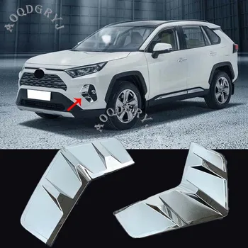 

Car Styling Accessories ABS Chrome Front Fog Light Lamp Molding Cover Trim 2pcs Set Fit For Toyota RAV4 2019-2020