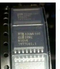 IC новый оригинальный ADUM4160BRWZ ADUM4160BRW ADUM4160 SOP16 Бесплатная доставка