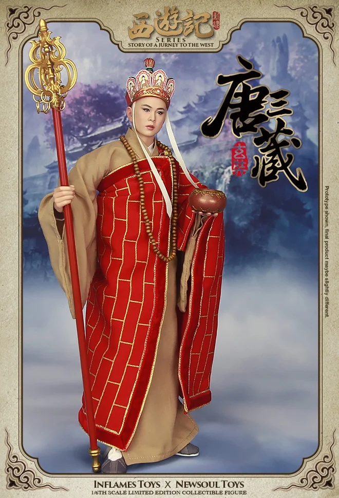 Надувные игрушки 1/6 Jurney To The West Tang Monk Коллекционная Фигурка Спецификация Коллекционная фигурка