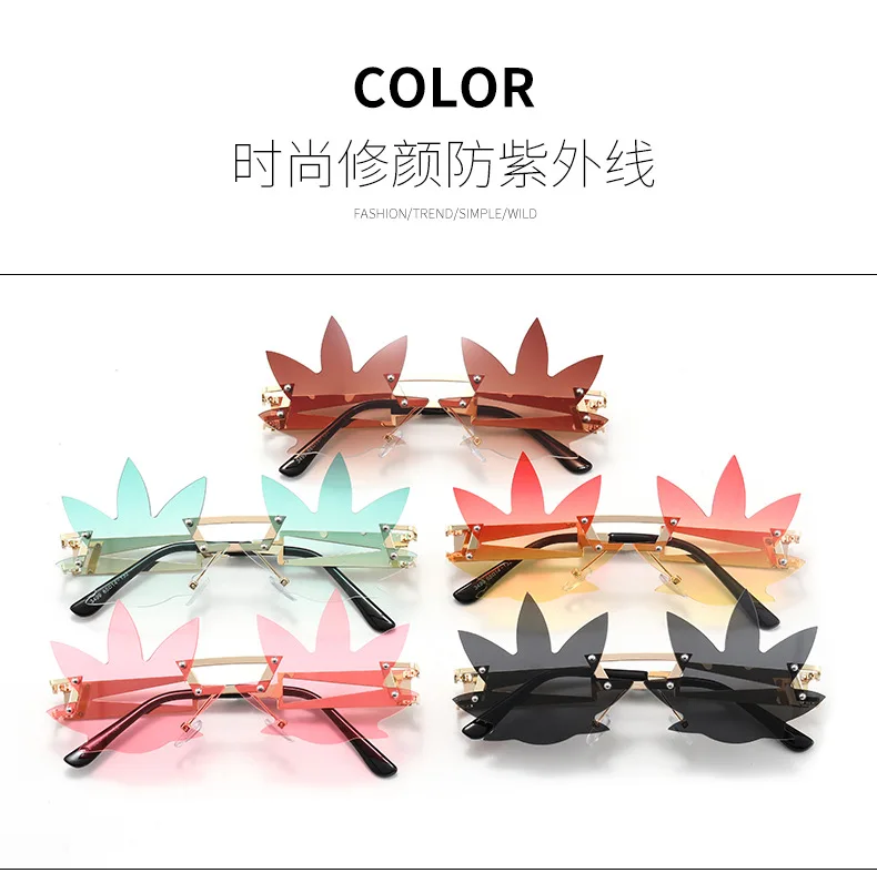 Funny Rimless Maple Leaf Sunglasses Women's Luxury Metal Frame Eye Wear Beach Party Sun Glasses Shades for Women UV400 fashion sunglasses