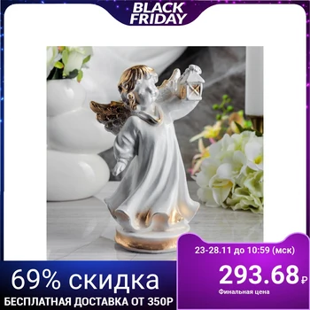 

Figurine "Angel with a lantern" 24 cm, white
