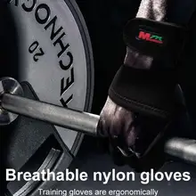 Новинка, перчатки для занятий тяжелой атлетикой, Нескользящие, с силиконовой подкладкой, для фитнеса, спортивные перчатки, перчатки для тренажерного зала для мужчин и женщин, для тренировок в тренажерном зале