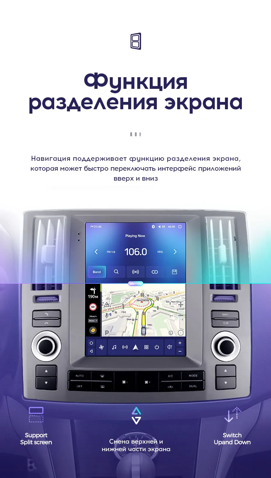 TEYES TPRO Штатная магнитола для Инфинити ФХ35 Экран Тесла Infiniti Fx35 Tesla screen 2006 2009 Android 8.1, до 8-ЯДЕР, до 4+ 64ГБ 32EQ+ DSP 2DIN автомагнитола 2 DIN DVD GPS мультимедиа автомобиля головное устройство