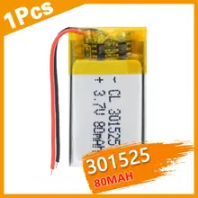 3,7 V 80mAh Li-Ion Batterie 301525 Lithium-Polymer-Akku für GPS locator MP3 MP4 bluetooth lautsprecher LED licht