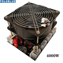 4000 Вт ZVS индукционный нагреватель высокочастотный индукционный нагрев