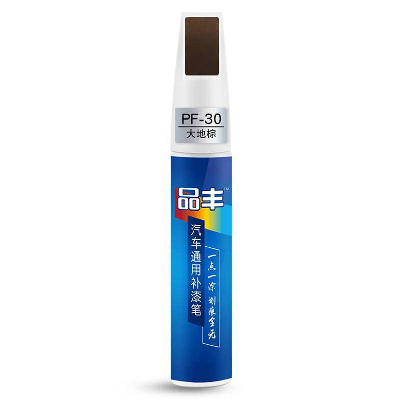 Earth brown 1 шт. инструмент для чистки краски для автомобиля водостойкий сенсорный Набор для ремонта краски автомобиля набор гель-лаков для ногтей удаление царапин очистка сенсорные ручки краски - Цвет: Earth brown