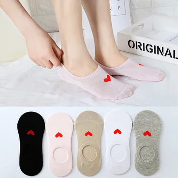 

5 Pairs Hot Sale Spring Summer Cotton Women Heart Invisible Socks Candy Color Sweat-absorbing Breathless Antislip Ladies Socks