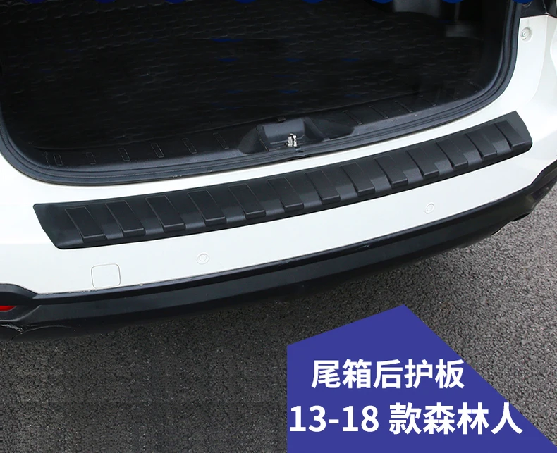 Aiwins подходит для Subaru Forester/Outback XV 09-19 защита заднего бампера педаль рельефная пластина автомобильный Стайлинг задняя защитная педаль задняя защита
