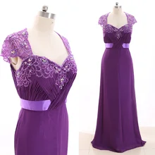 MACloth Баклажан А-силуэт квадратный вырез длина до пола Длинный Кристалл Тюль Выпускные платья платье L 266463 распродажа