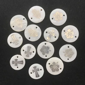 

5Pcs Sliver Color Flower Cross Floating Figure Shell Beads Pendant Round Shell Beads For Making DIY Bracelet Neckalce Jewelry