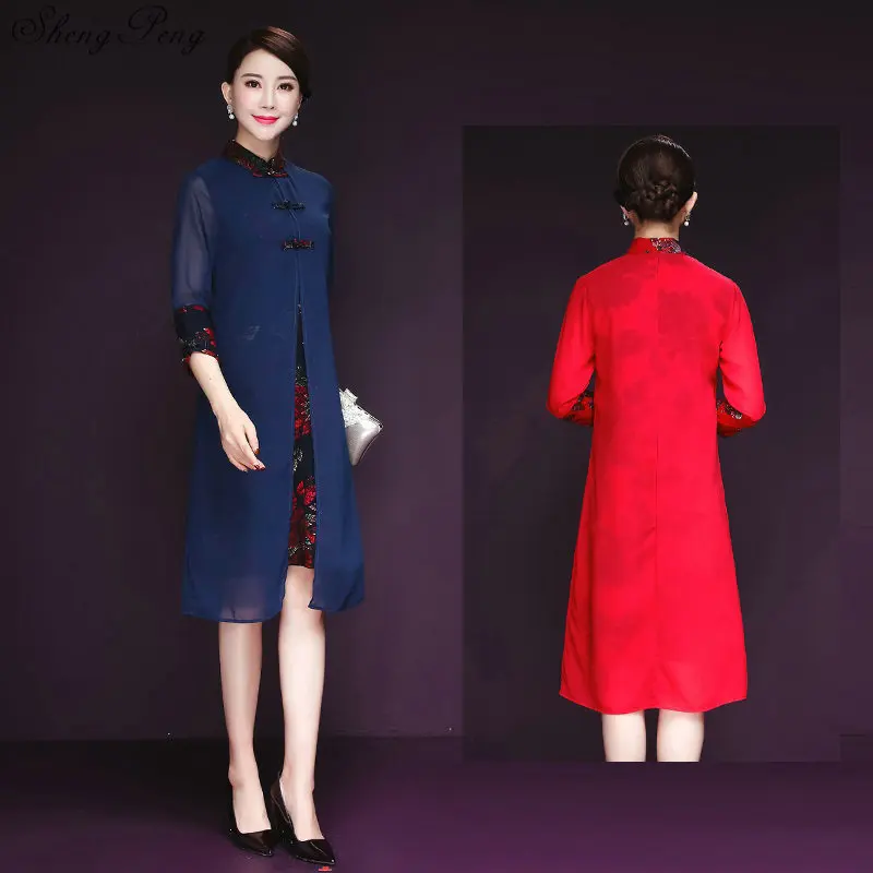Женское атласное вечернее платье Чонсам китайское Восточное qipao платья традиционное китайское ретро платье V1675