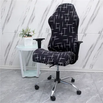 The Office Chair Covers 7 Chair And Sofa Covers