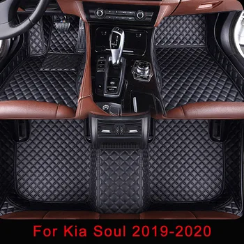 

Hand Craft Car Floor Mats 5D PU Leather Embroidery Plaid Custom Floor Mats For Kia Soul 2019-2020