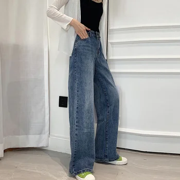

2020 Fashion Wide-leg Jeans Women's High Waist Loose Small Man Pendant Straight Straight Dragging Pants Autumn New