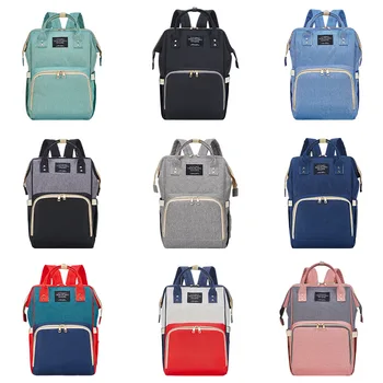 

Diaper bag large-capacity multifunctional waterproof mother backpack backpack mother and baby bag out package