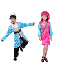 Китайский Уйгурский танцевальный костюм детский сад косплей танцевальная одежда для детей фестиваль сценический костюм национального меньшинства