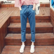 Джинсы женские простые однотонные новые универсальные корейские стильные шаровары с высокой талией Harajuku женские с карманами Женские Ретро Студенческие