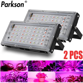 

2Pcs/lot Full Spectrum LED Grow Light 50W 100W 220V Greenhouse Phyto Lamp LED Plant Grow Lamp LED Outdoor Floodlight Spotlight