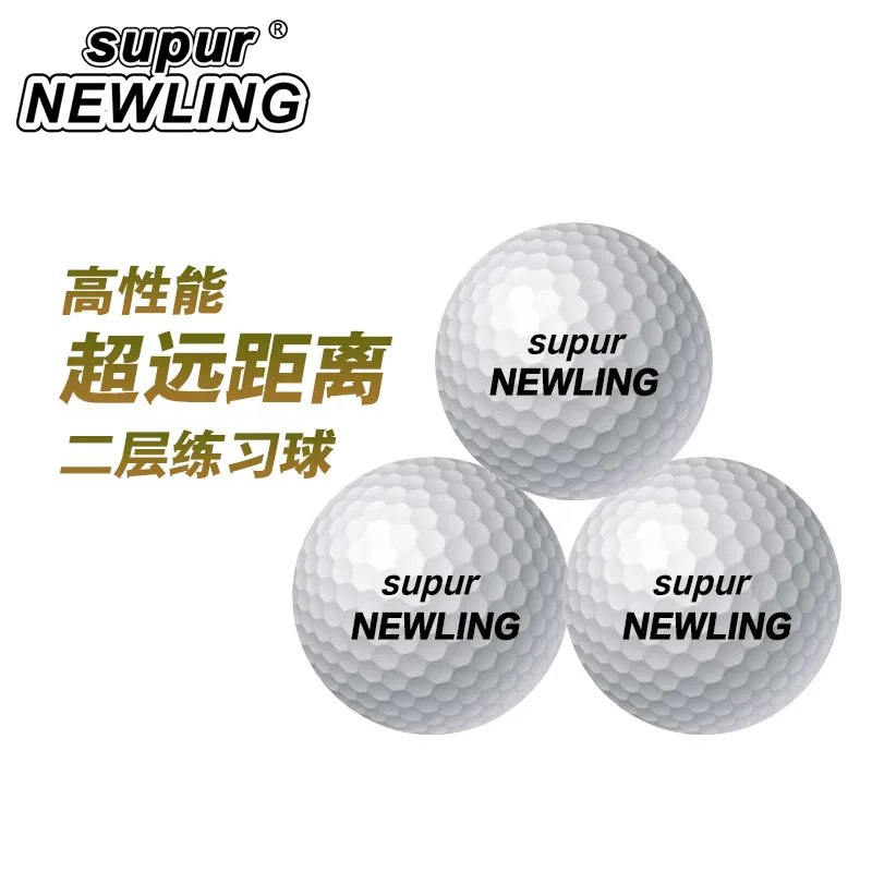 

Golf 2-Layer Ultra-Long-Distance Practicing Ball supur newling End Practice