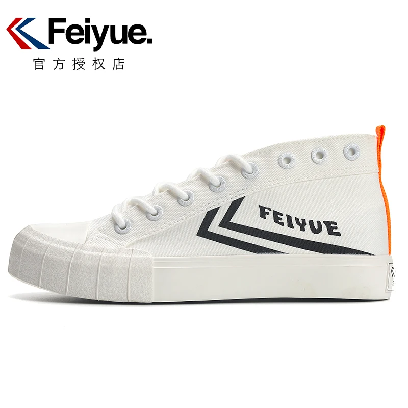 Feiyue/парусиновая обувь; Мужская обувь для отдыха; обувь для ушу кунг-фу средней высоты; женская обувь для студентов; кроссовки для девочек с боевым искусством - Цвет: white 34