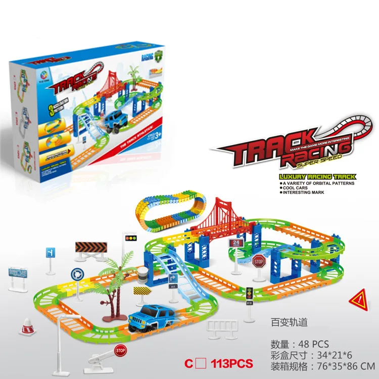 Children Flexible Educational Electric Camera Track New City Camera Track Kids Assembled Assembly Camera Track Car Toy