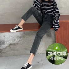 Новинка Осень Зима повседневные синие джинсы размера плюс уличная одежда свободные с высокой талией плюс бархатные прямые джинсы