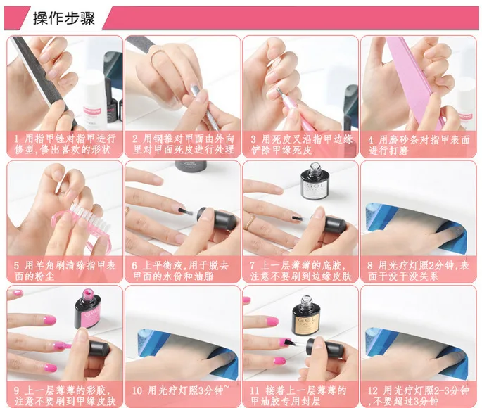 Single Layer Manicure Bowl Manicure Implement Resurrection Nail Polish Remover Container Nail Polish Horny Glue Foam Hand Tool L