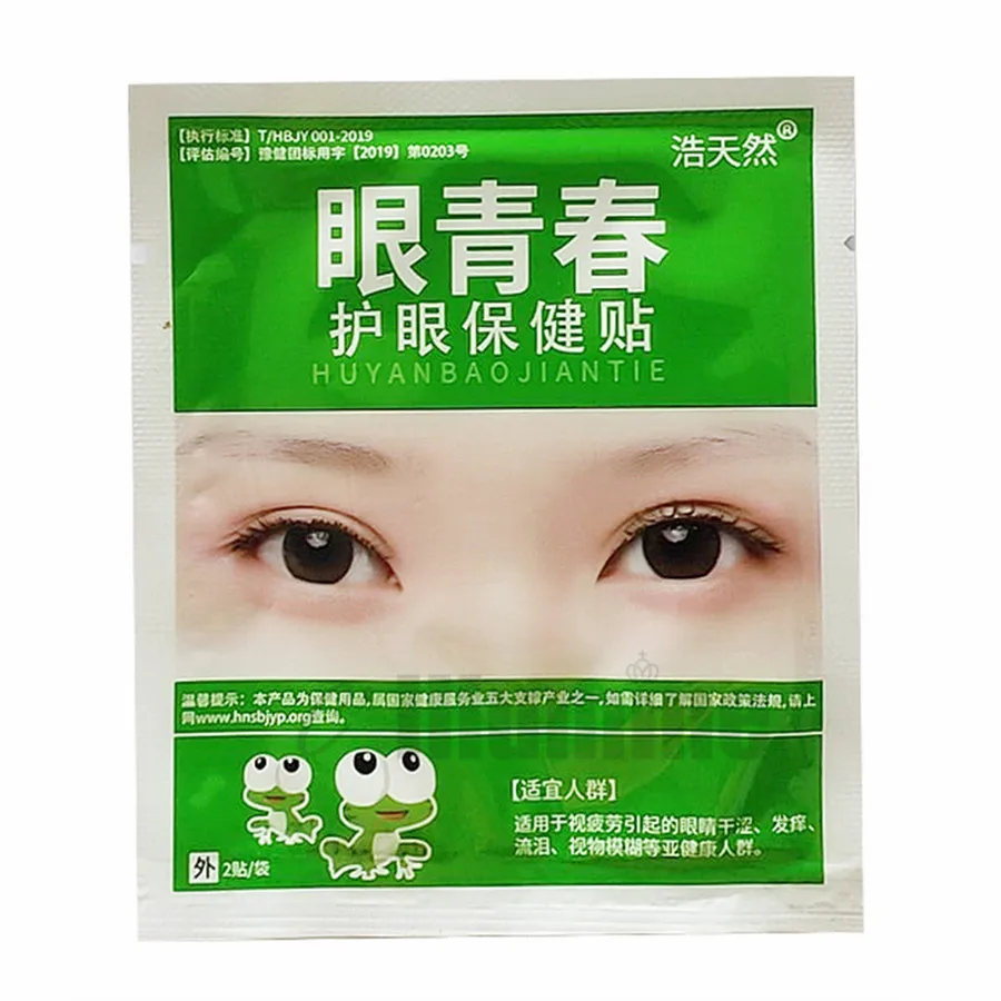 微信截图_20200901100358_副本