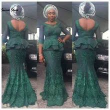 Vintage verde nigeriano africano vestidos de graduación largo encaje sirena vestido de noche de manga larga 2020 Aso Ebi Peplum vestidos de fiesta formales
