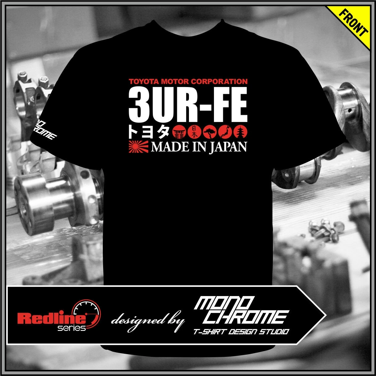 Футболка Toyota 3UR-FE Tundra Sequoia Land Cruiser |