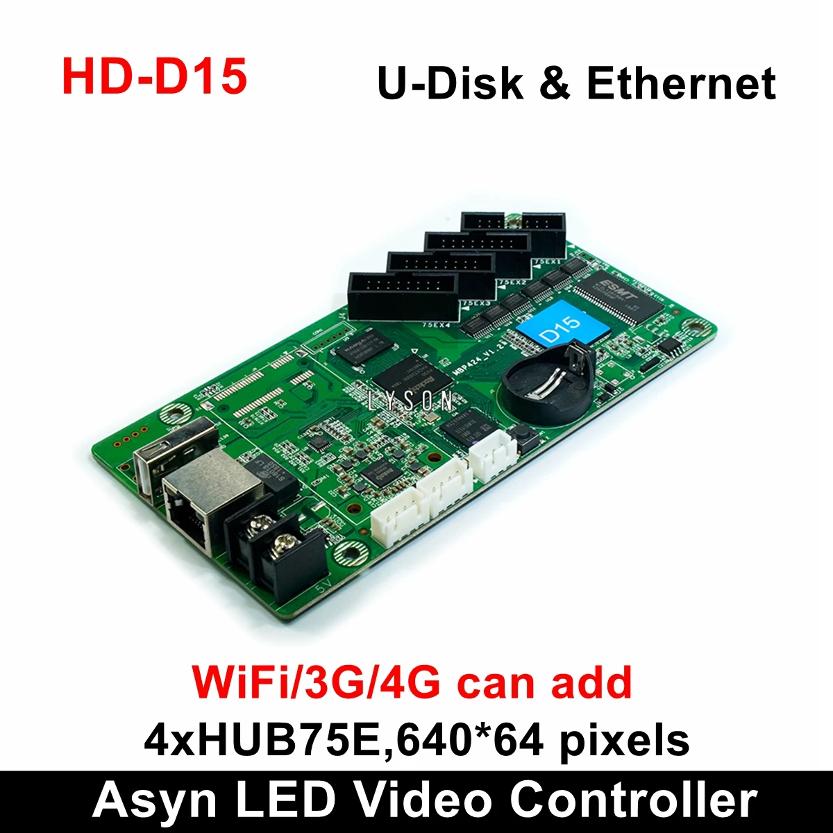 HD-D15 Huidu RGB светодиодсветодиодный видеокарта совместимая с комнатным P4 P5 P6 P7.62 P8 P10