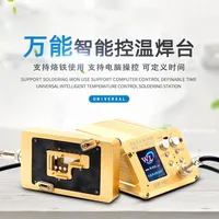 جهاز بريهيتر WL007 (الوحدة الرئيسية) مع ذراع كاوية لحام 4